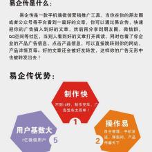 祁東縣海偉網(wǎng)絡科技服務部 專業(yè)網(wǎng)絡技術(shù)服務，助力企業(yè)數(shù)字化轉(zhuǎn)型